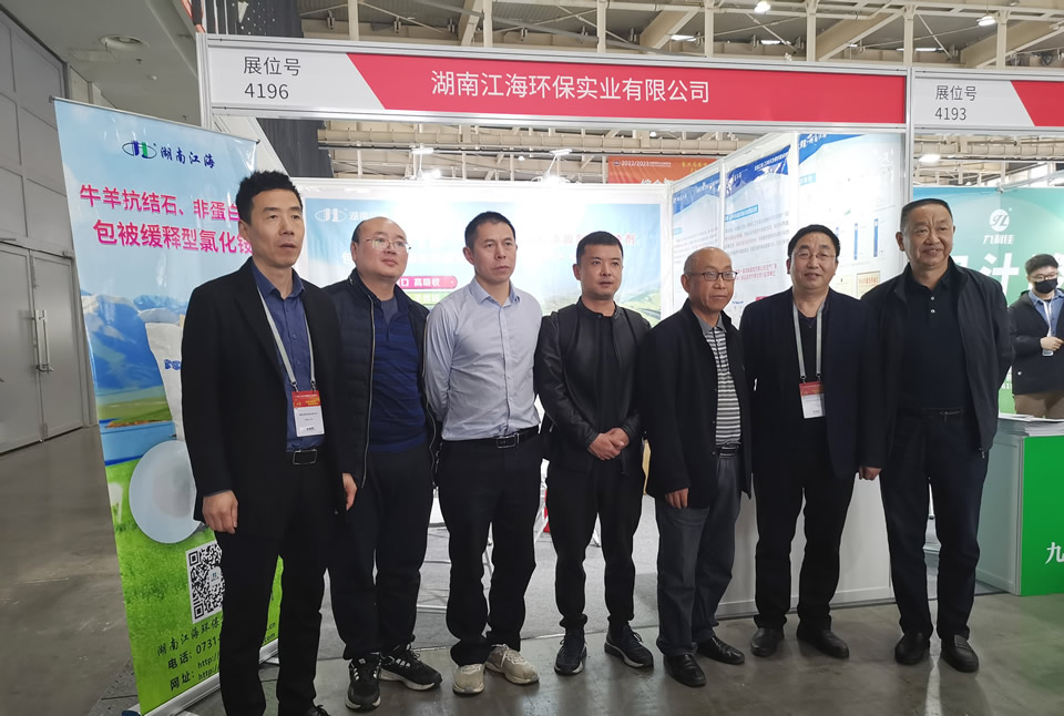 以專業(yè)，鑄精品——湖南江海參展2023年中國飼料工業(yè)展覽會！