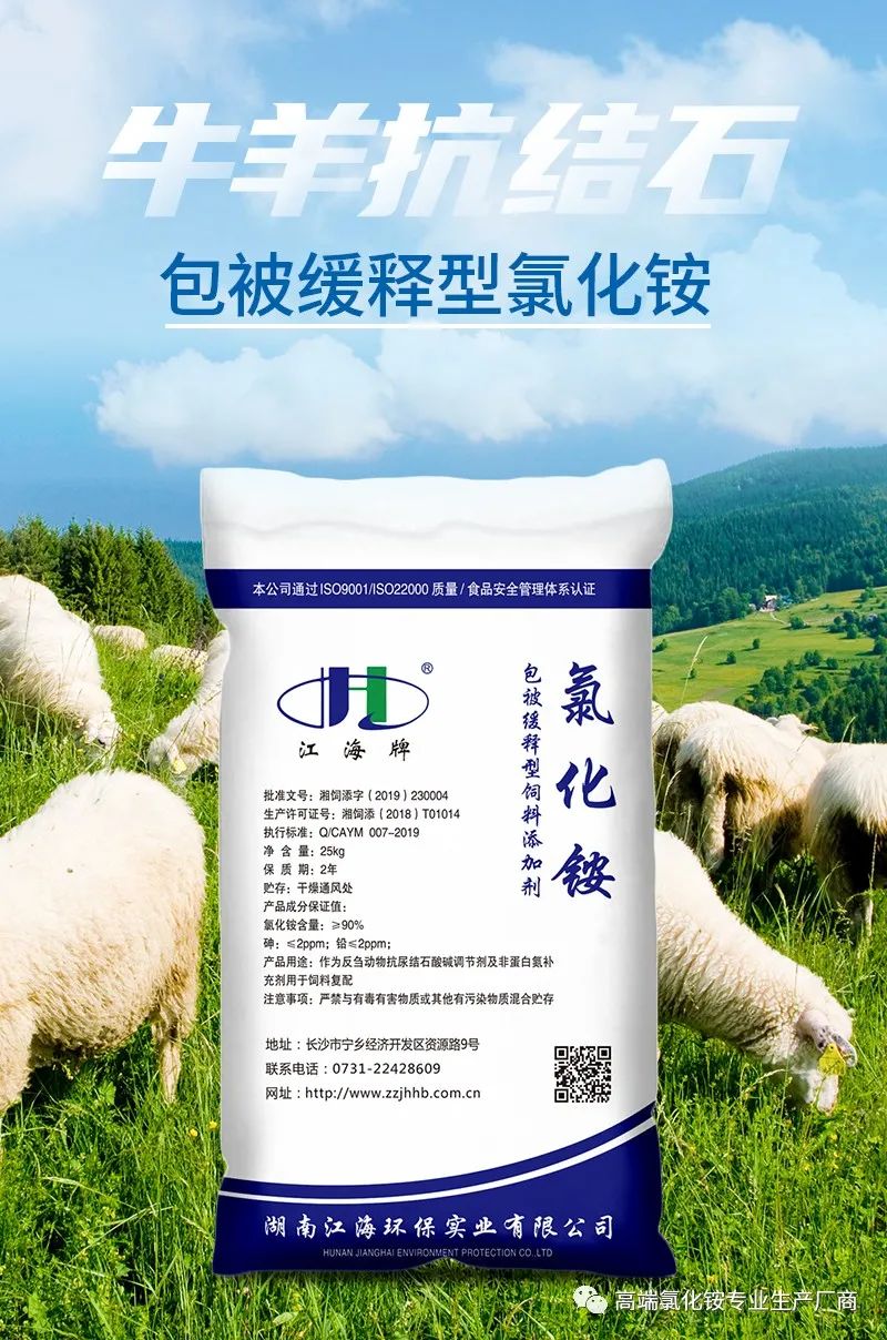 以專業(yè)，鑄精品——湖南江海參展2023年中國飼料工業(yè)展覽會！